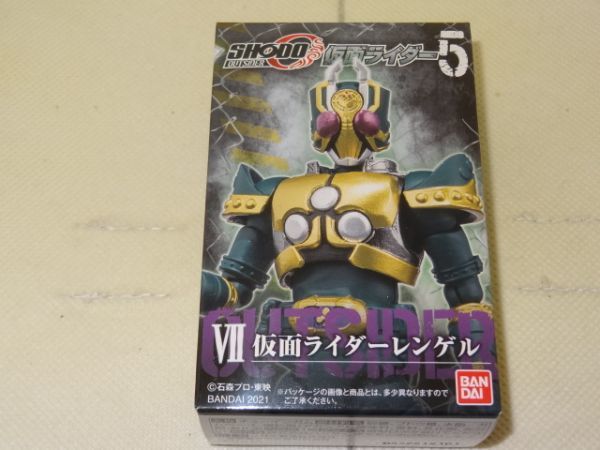 ★新品★SHODO-O 仮面ライダー5 掌動 「Ⅶ 仮面ライダーレンゲル」 検）仮面ライダーブレイド_画像1