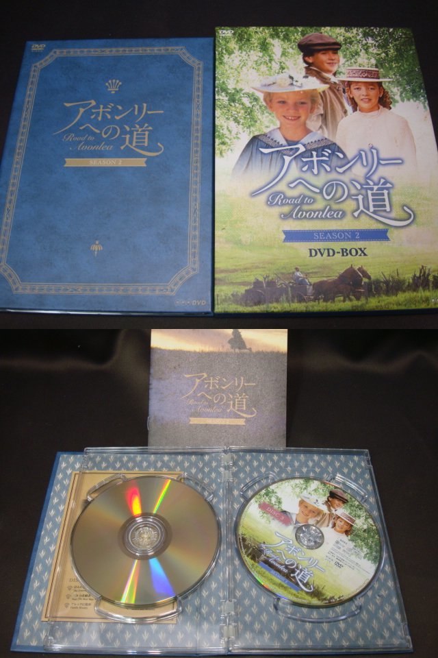 ★i☆☆NHKエンタープライズ アボンリーへの道 シーズン1～7 DVDセット◎フルコンプの画像4