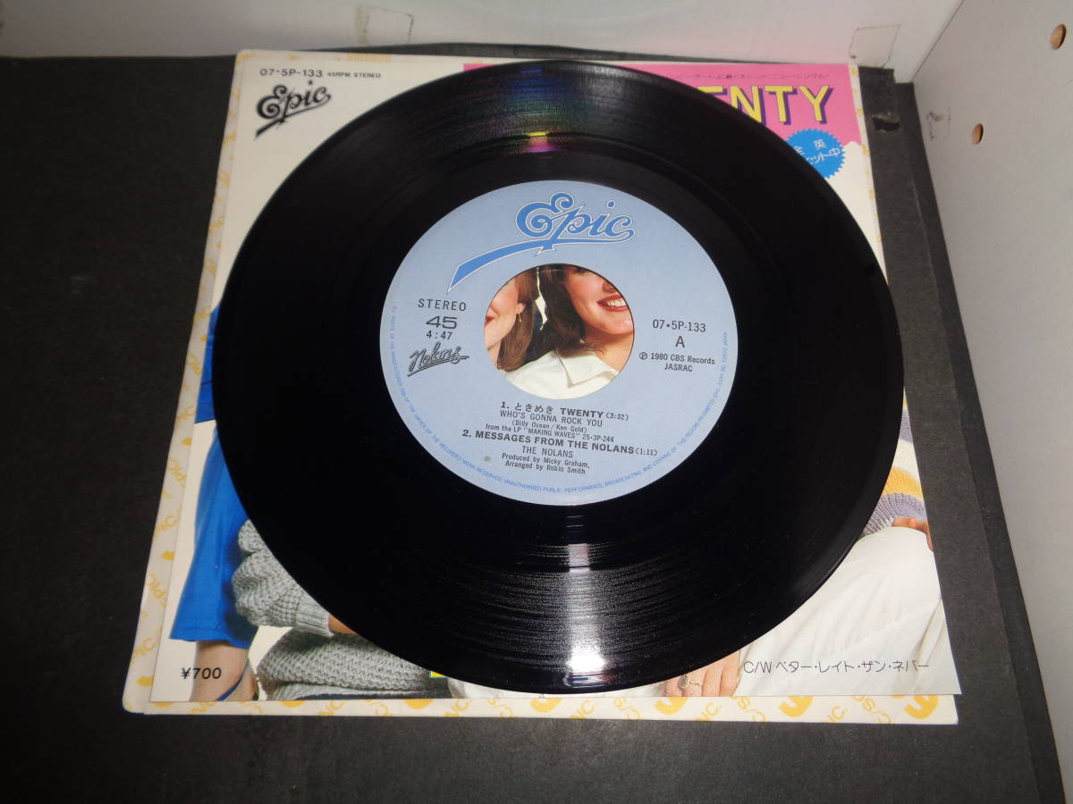 ときめきTWENTY ノーランズ EP盤 B494 シングルレコード 同梱歓迎