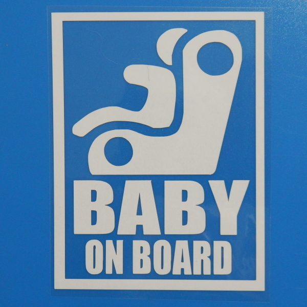  стикер BABY ON BOARD детское кресло младенец ..... .. движение предотвращение безопасность автограф разрезной знак только . осталось .10 цвет 