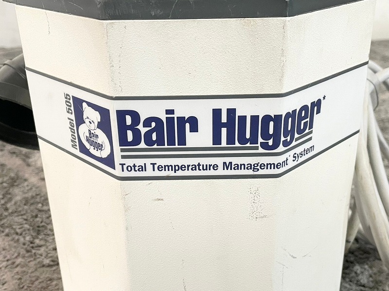 ベアハッガー505 送風式温度管理装置 トータル体温管理システム ファンヒーター 動物病院 獣医 BairHugger (100)☆TA25AK-W_画像7