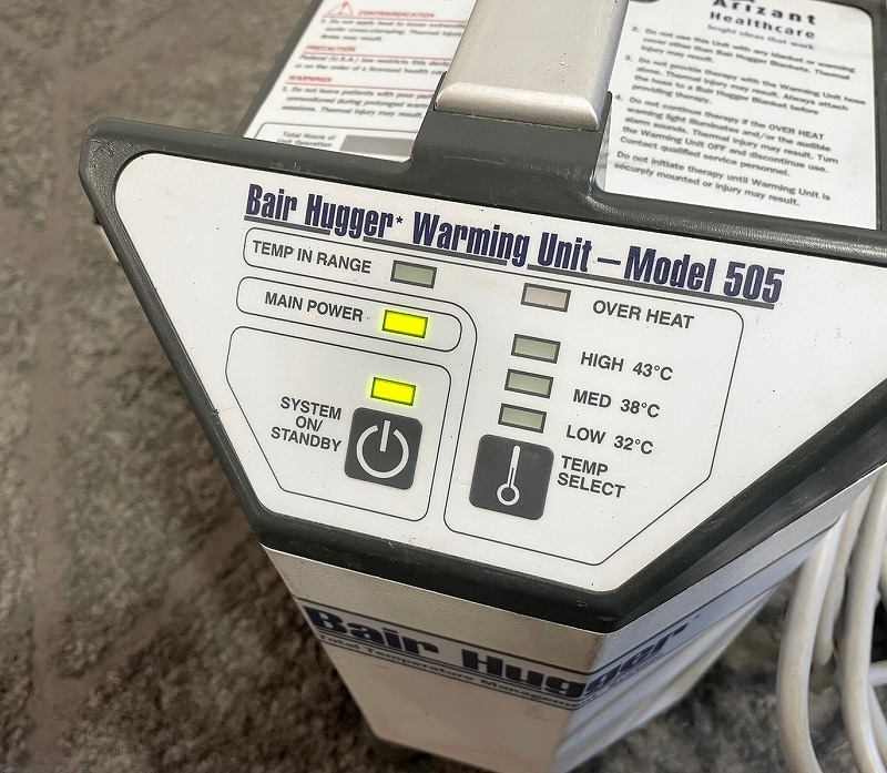 ベアハッガー505 送風式温度管理装置 トータル体温管理システム ファンヒーター 動物病院 獣医 BairHugger (100)☆TA25AK-W_画像4