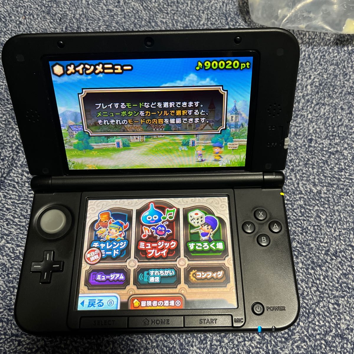 ニンテンドー3DS LL 本体　動作確認済み