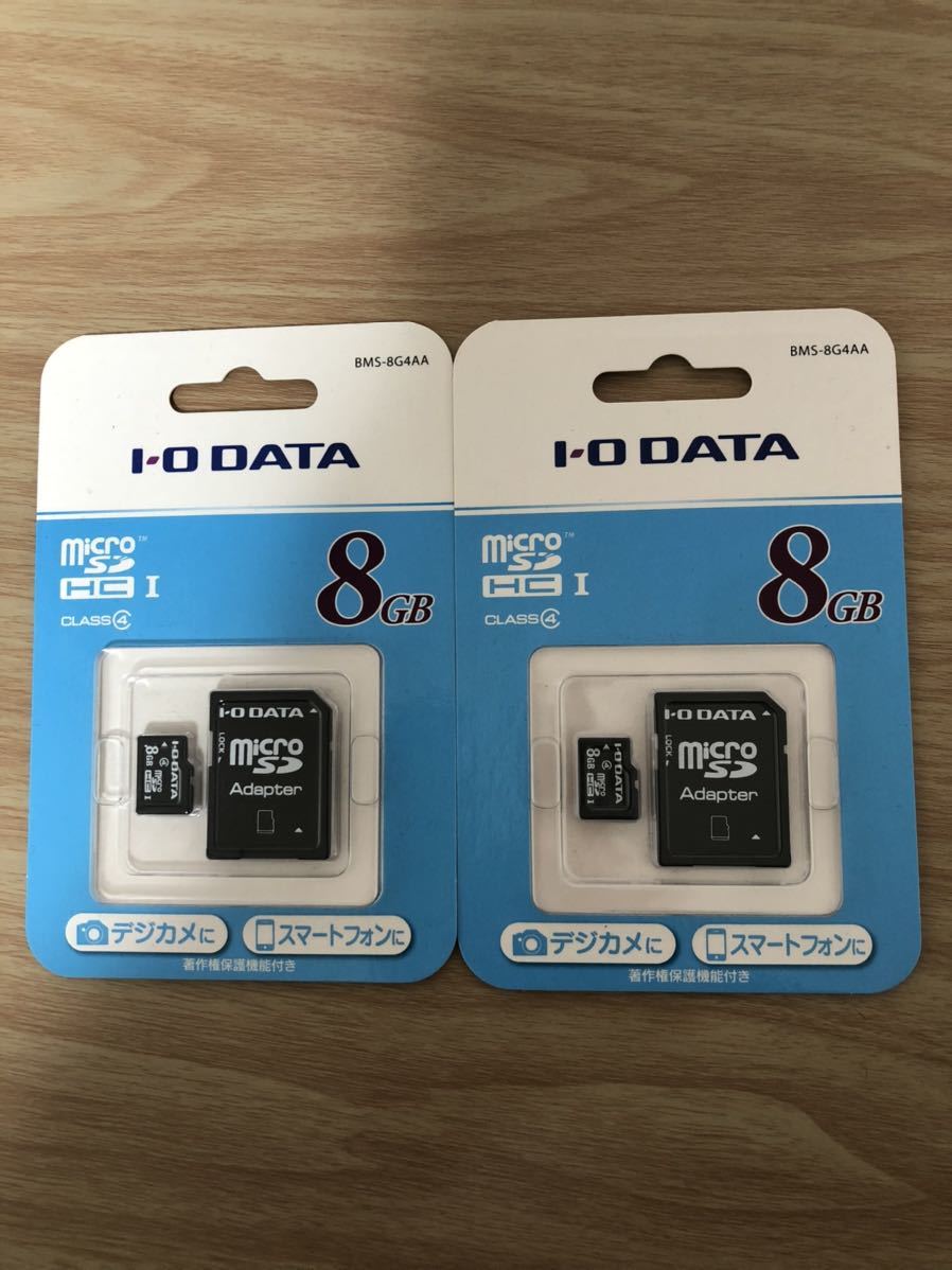 福袋セール】 10枚セット microSDカード 16GB 防水 アイ オー データ BMS-16G4AA SDアダプタ 付 IODATA  マイクロSD microSD microSDHC