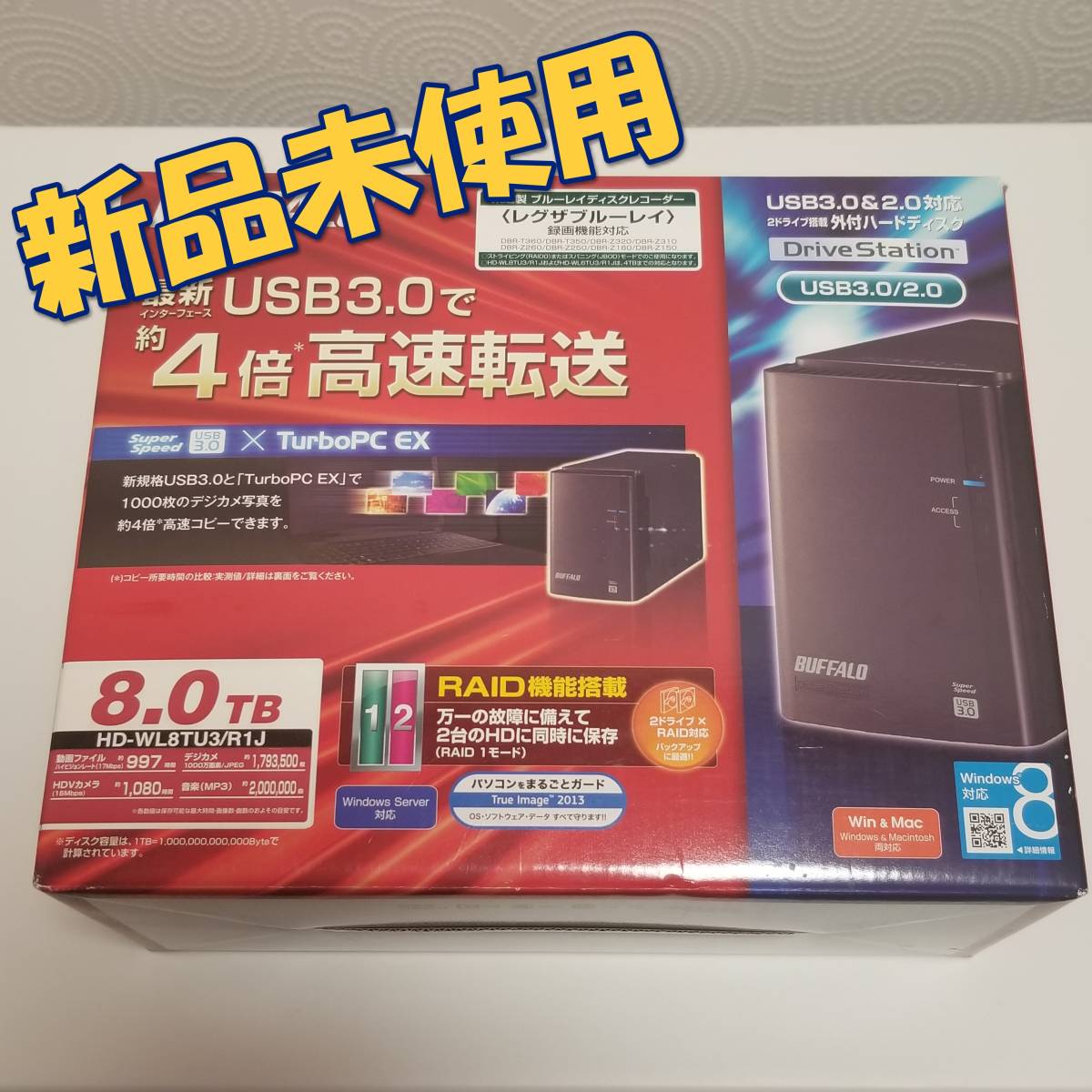 A4等級以上 BUFFALO RAID1対応 USB3.0用 外付けハードディスク 6TB HD