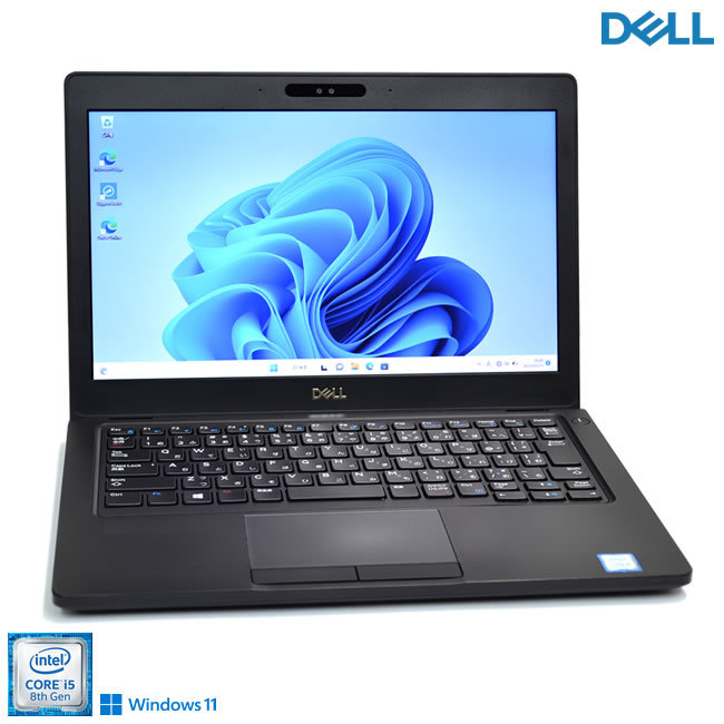 DELL 5290 ノートパソコン 第8世代 i5 8GB SSD オフィス-
