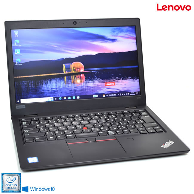 最安値で Lenovo 中古モバイルノート ThinkPad Windows10 USBType-C Wi