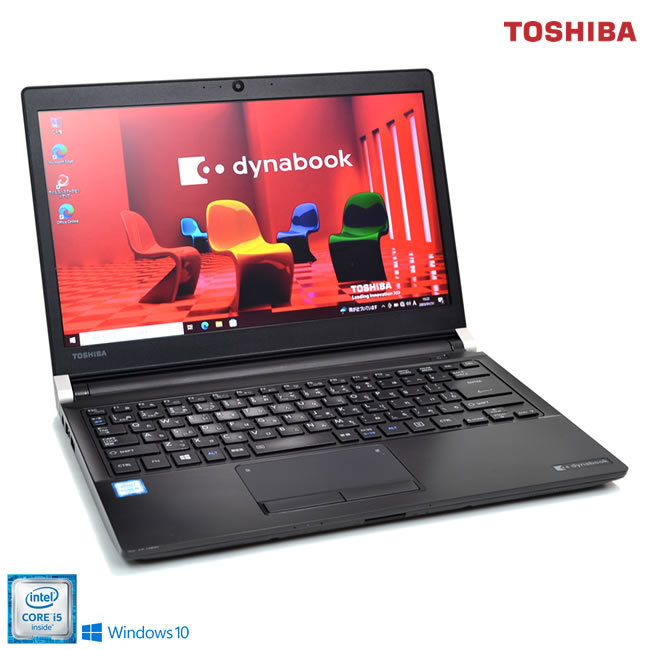 2022正規激安】 東芝 中古ノートパソコン M.2SSD Webカメラ dynabook