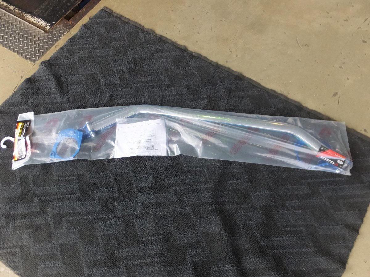 [ unused unopened * stock goods ]CUSCO Cusco strut tower bar type OS front 949 540 A Toyota aqua 