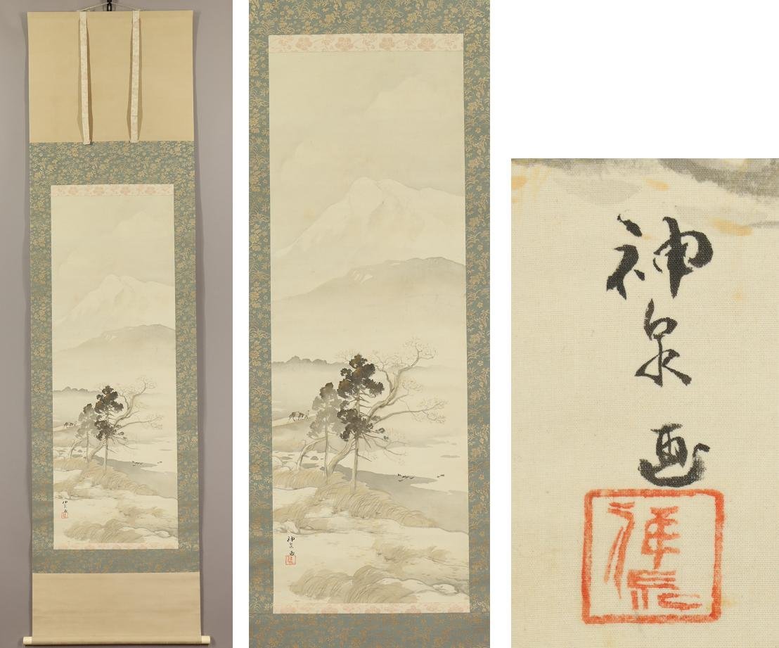 [ copy ]* virtue hill god Izumi * winter morning * also box * two multi-tiered food box * Kyoto * silk book@* hanging scroll *r533