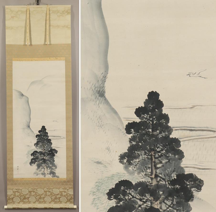 真作】◇横山清暉◇山水◇田園風景◇日本画◇四条派◇肉筆◇紙本◇掛軸