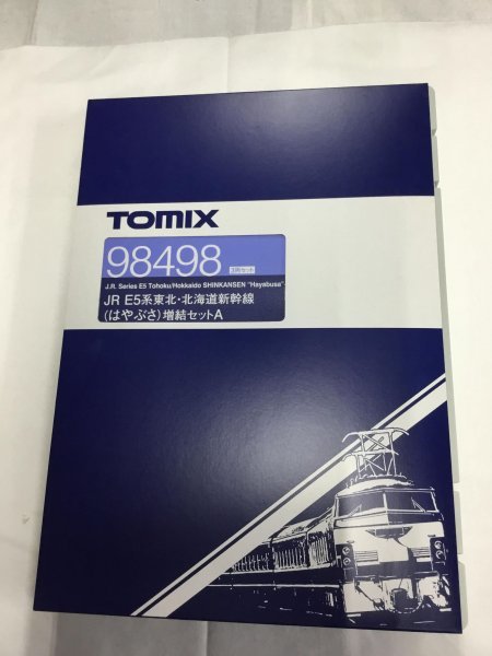 TOMIX　98498　JR E5系東北・北海道新幹線(はやぶさ)増結セットA