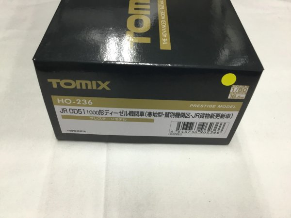TOMIX HO-236 JR DD51-1000形ディーゼル機関車(寒地型・鷲別機関 TOMIX HO-236 JR DD51-1000形ディーゼル機関車(寒地型・鷲別機関