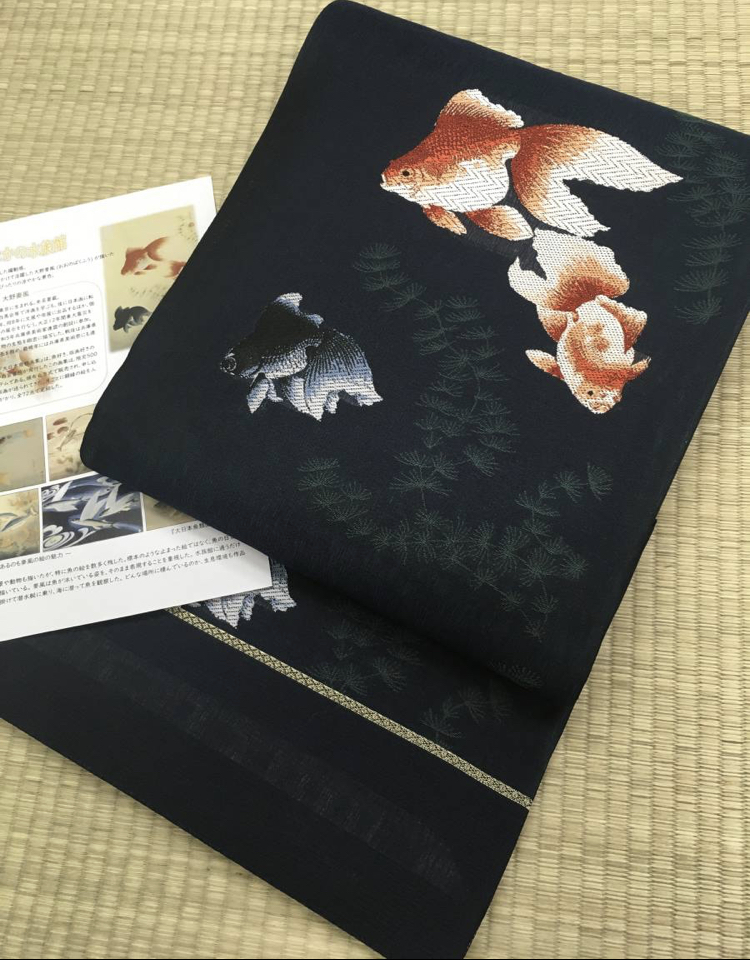ひし形と唐織 パールトーン加工 特価商品 www.m-arteyculturavisual.com