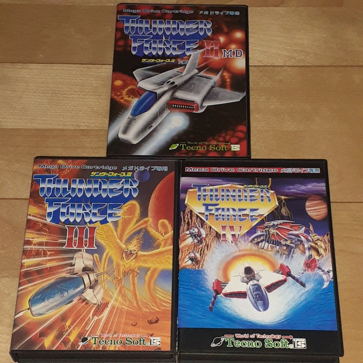 MD サンダーフォース3 - ゲームソフト/ゲーム機本体 MD サンダーフォース3 - ゲームソフト/ゲーム機本体
