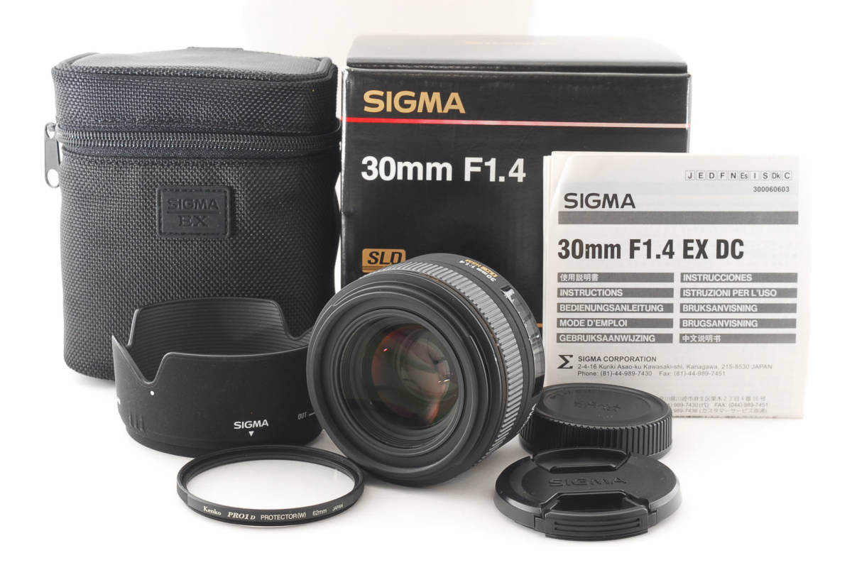 シグマ sigma 30mm f1.4 Nikon ニコン用 カメラ レンズ(単焦点) カメラ
