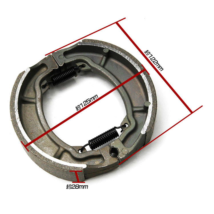  Yamaha (YAMAHA) rear brake shoe AT1 69 year -71 year (toktoyo)Tokutoyo