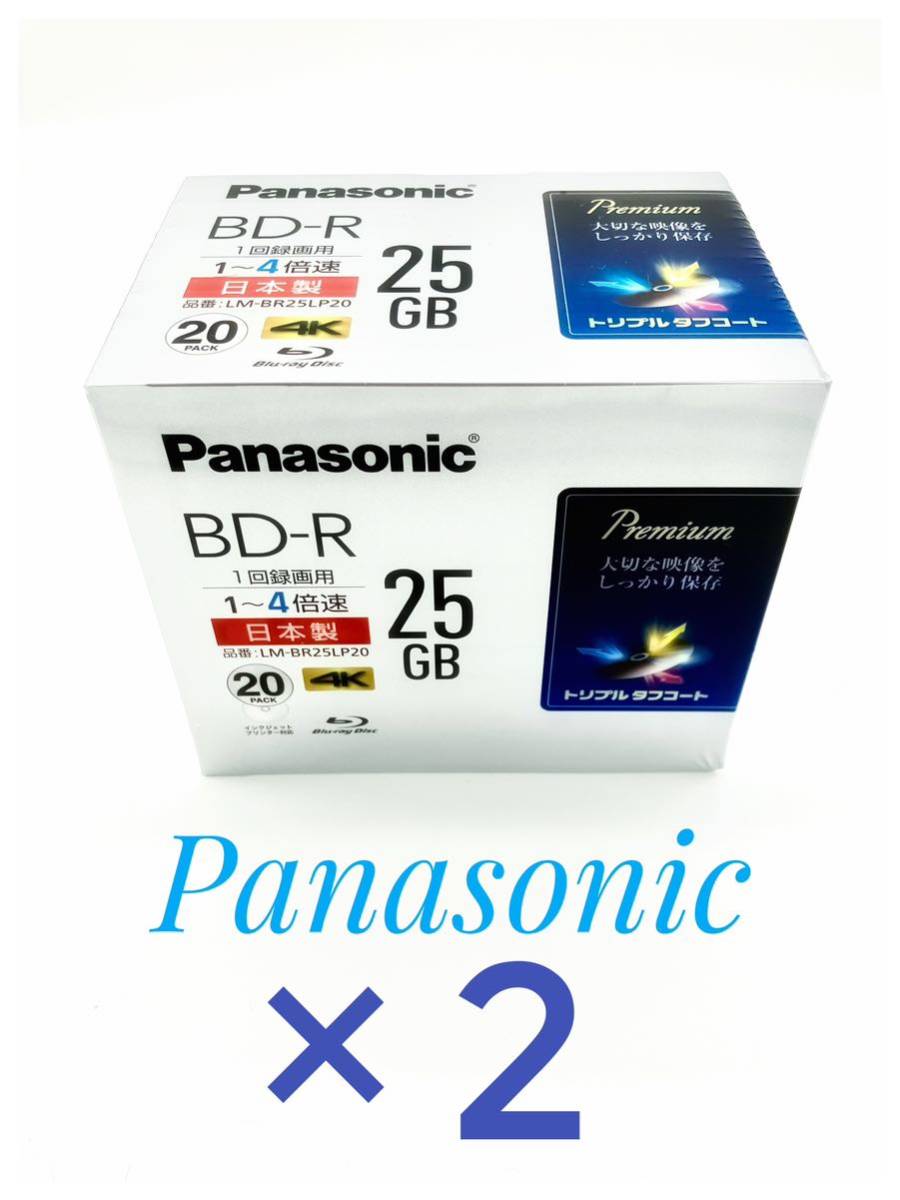 定番の中古商品定番の中古商品パナソニック 4倍速 BD-R 25GB 20枚 LM