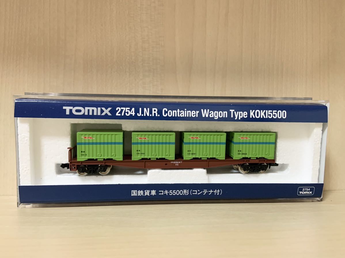 人気の TOMIX 国鉄貨車 コキ5500形
