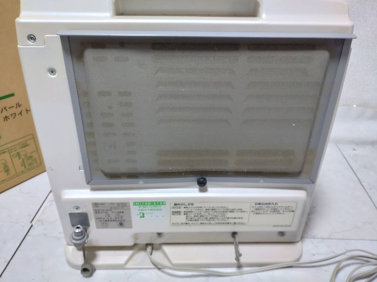 c8067◆大阪ガス ガスファンヒーター 140-5132 GS-20T5G ◆松下電器産業/パールホワイト/都市ガス用_画像4