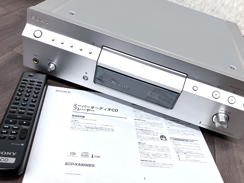 □SONY SCD-XA9000ES スーパーオーディオCDプレーヤー ソニー□ www ...
