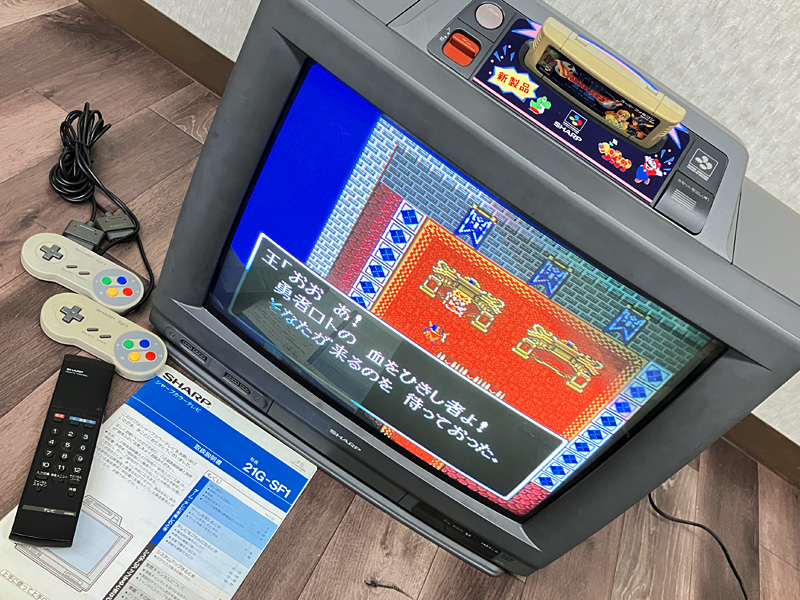 Yahoo!オークション - □SHARP SF1 スーパーファミコン内蔵テレビ 取説