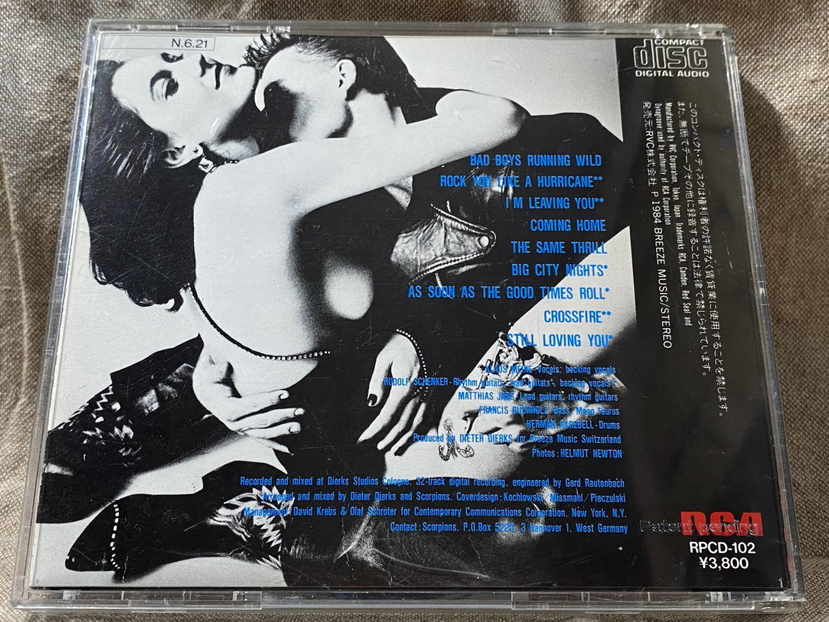 SCORPIONS - LOVE AT FIRST STING RPCD-102 国内初版 日本盤 税表記なし3800円盤 入手困難 ULTRA RARE_画像2