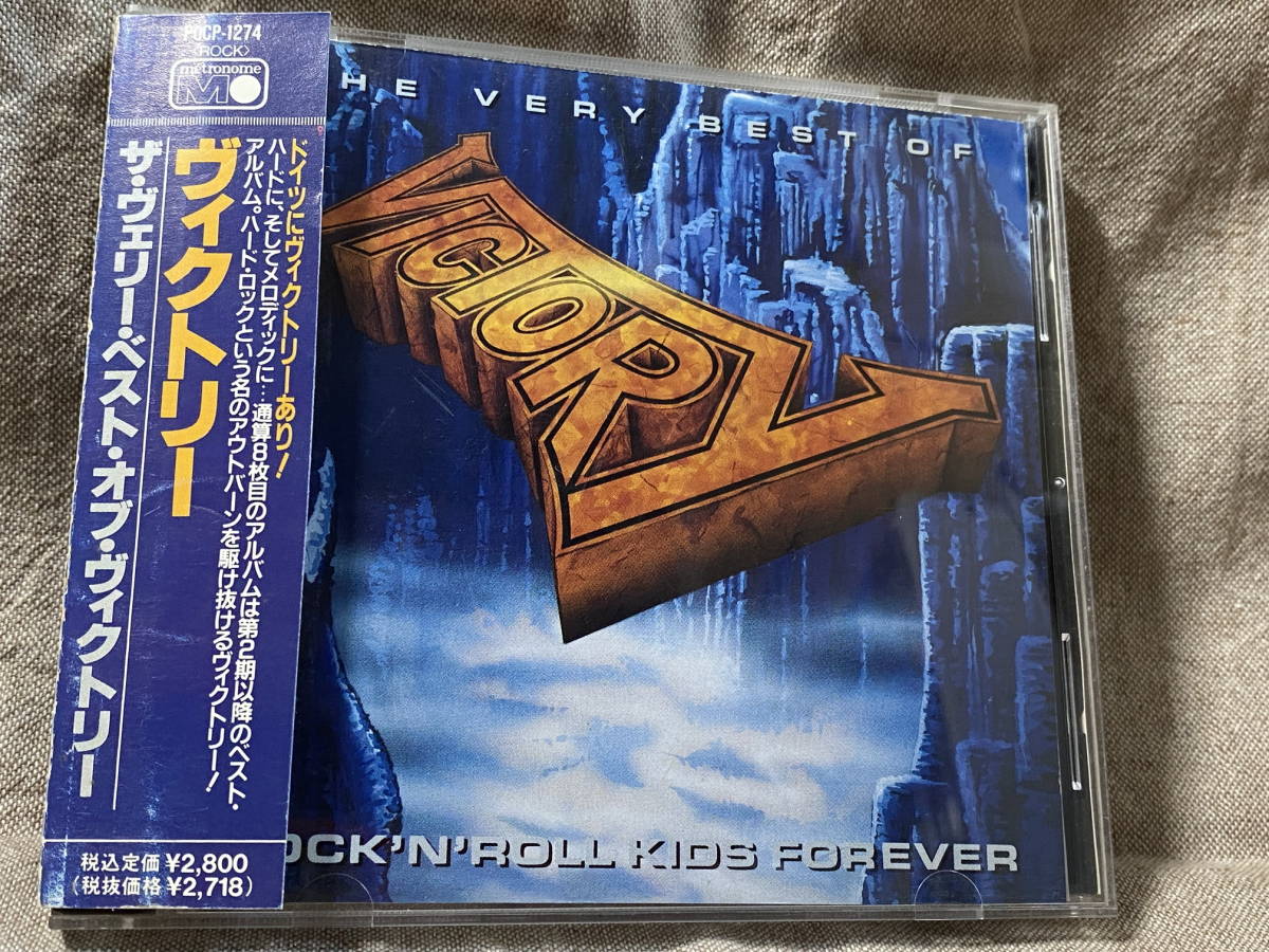 [ジャーマンメタル] VICTORY - ROCK'N ROLL KIDS FOREVER POCP-1274 国内初版 日本盤 帯付 廃盤 レア盤の画像1