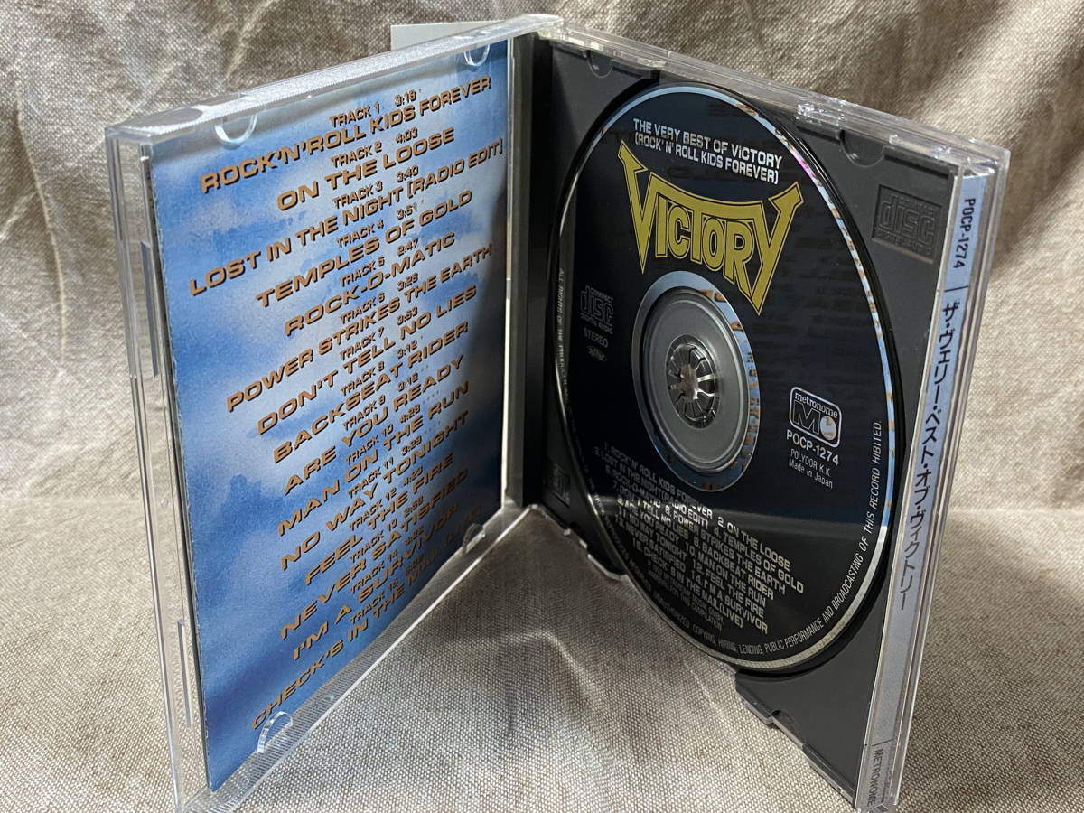 [ジャーマンメタル] VICTORY - ROCK'N ROLL KIDS FOREVER POCP-1274 国内初版 日本盤 帯付 廃盤 レア盤の画像3