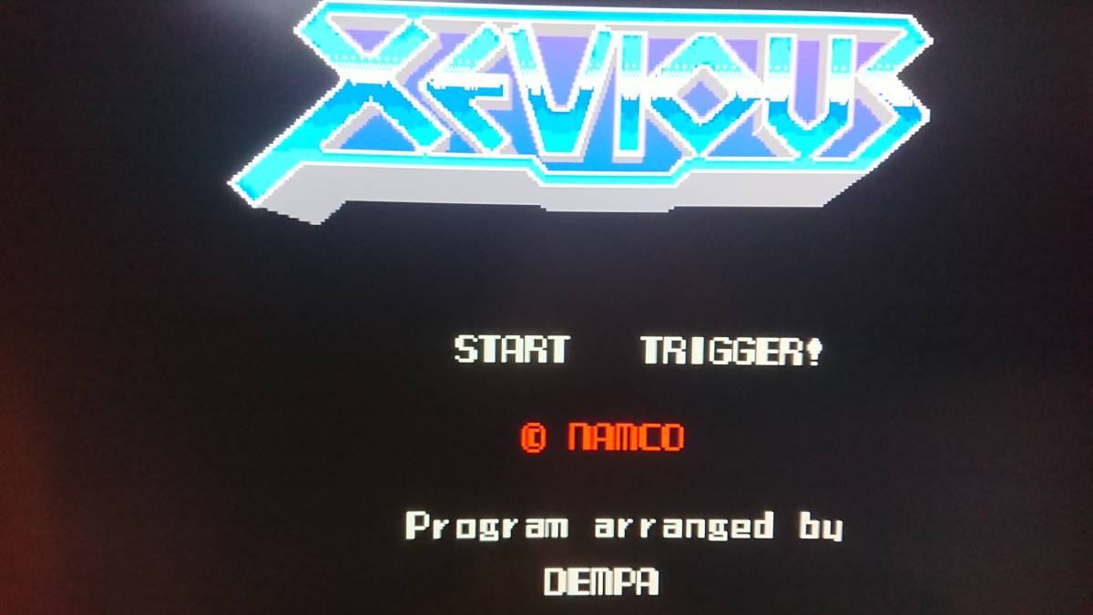 美品 希少品〕X68000〔 SUPER XEVIOUS スーパーゼビウス 〕5