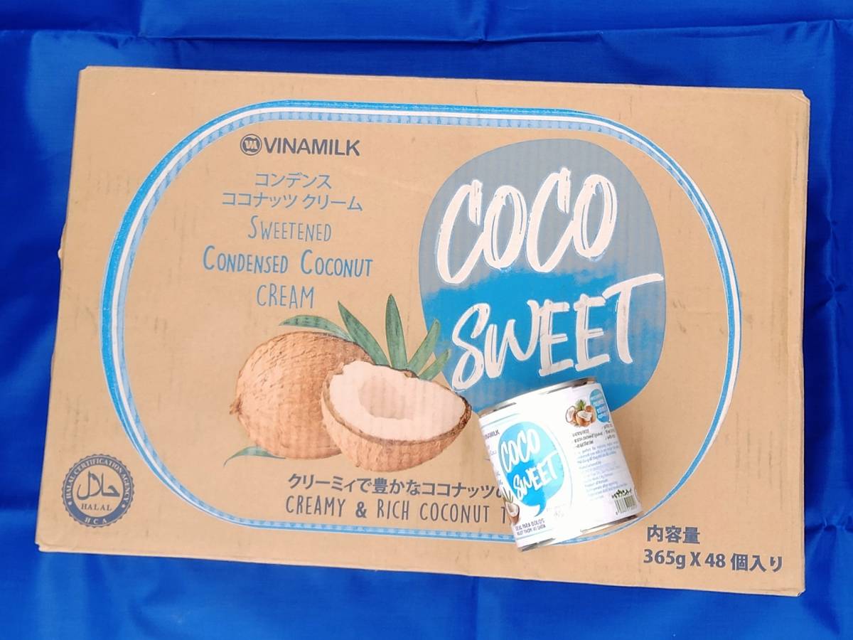最大86％オフ！ コンデンス ココナッツクリーム ヴィナミルク 365g<br>sweetened condensed coconut cream  VINAMILK <br>