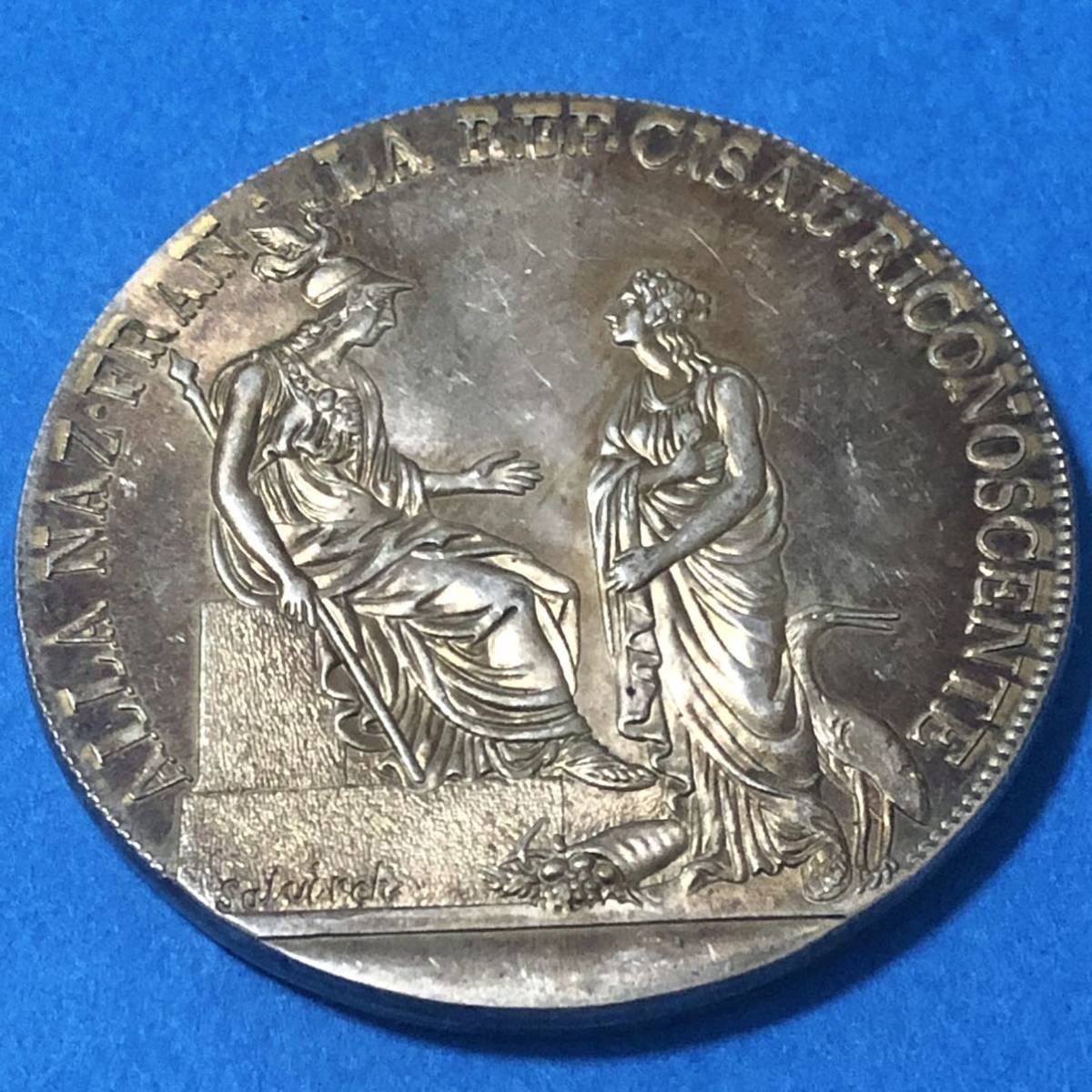 1797年 ナポレオン時代 イタリア遠征 イタリア=チザルピーネ共和国 古錢 一円銀貨 硬貨 貿易銀 古銭 大型銀貨 コイン 骨董品の画像1