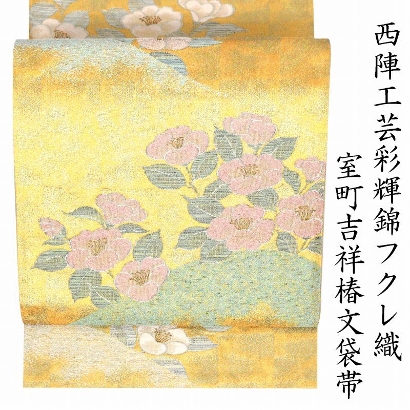 2個以上購入で送料無料 15周年売尽し☆レンタル価格同等でご提供 ...