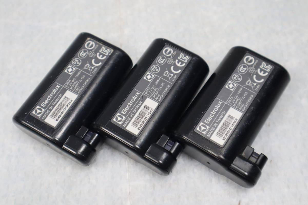 期間限定キャンペーン sweeping PI91-5SSM PUREI9 Purei9 Electrolux