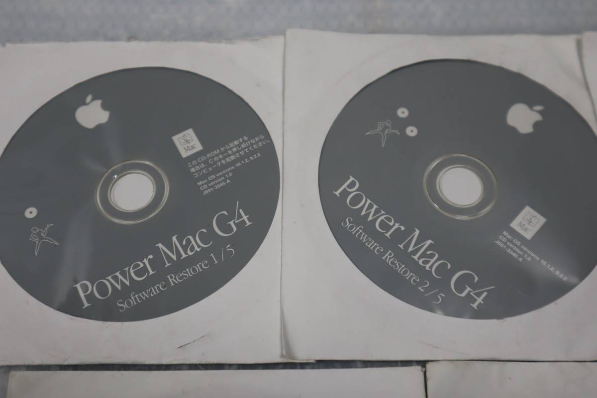 CB7118 K L Power Mac G4 Media Japan 一式 / Mac OS X 10.1 / Mac OS 9 _画像2