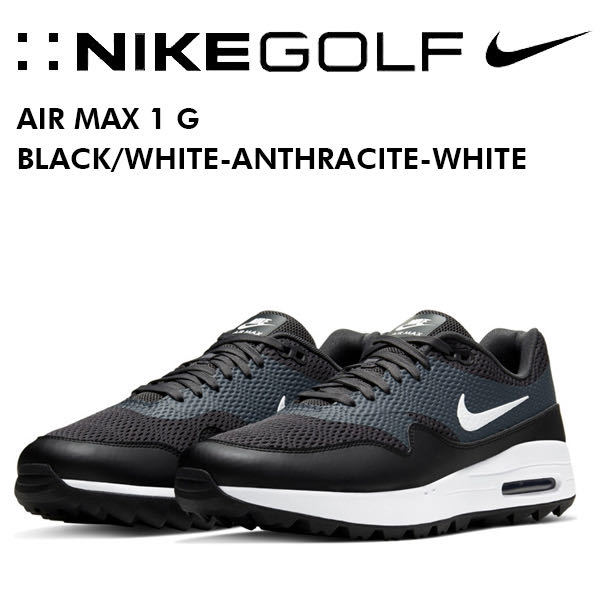 送料込み 26cm ナイキ エアマックス １ G ブラック アンスラサイト ホワイト NIKE AIR MAX 1 GOLF BLACK/WHITE-ANTHRACITE-WHITEの画像1