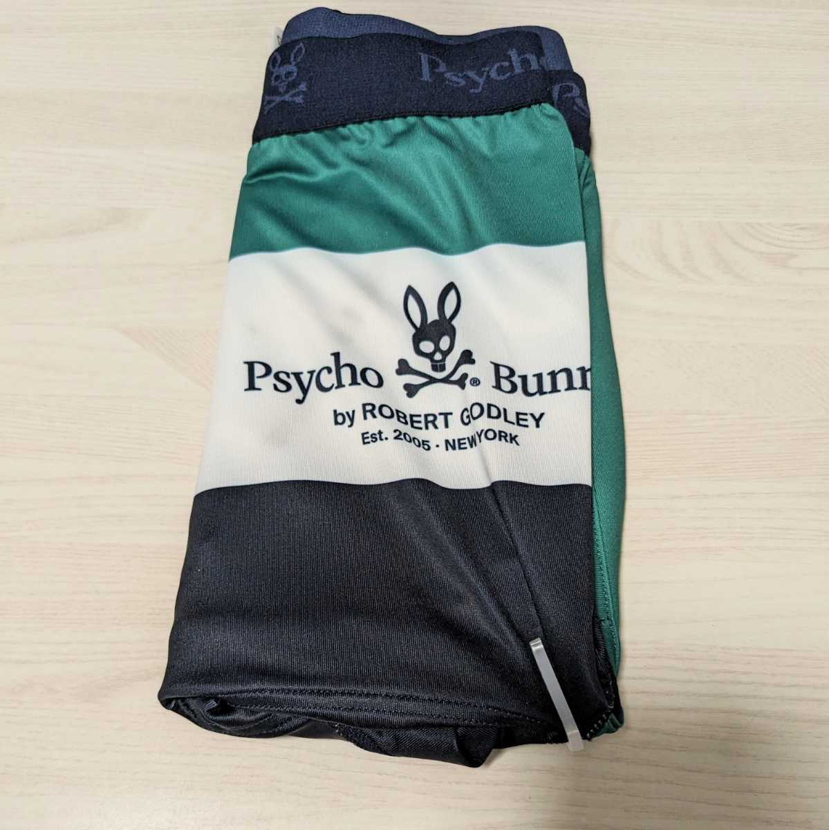 Psycho Bunny サイコバニー BLOCK SPORT BUNNY Open Fly Trunk 前開き ボクサーパンツ メンズ 53490022 グリーン M_画像2