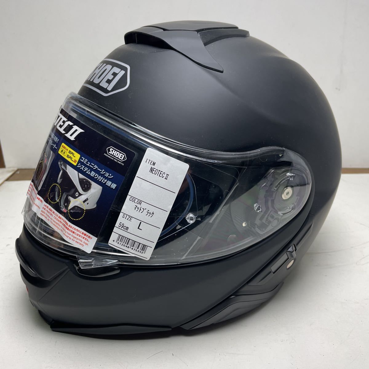 SHOEI NEOTEC2 マットブラック Lサイズ 新品未使用 NEOTECⅡ