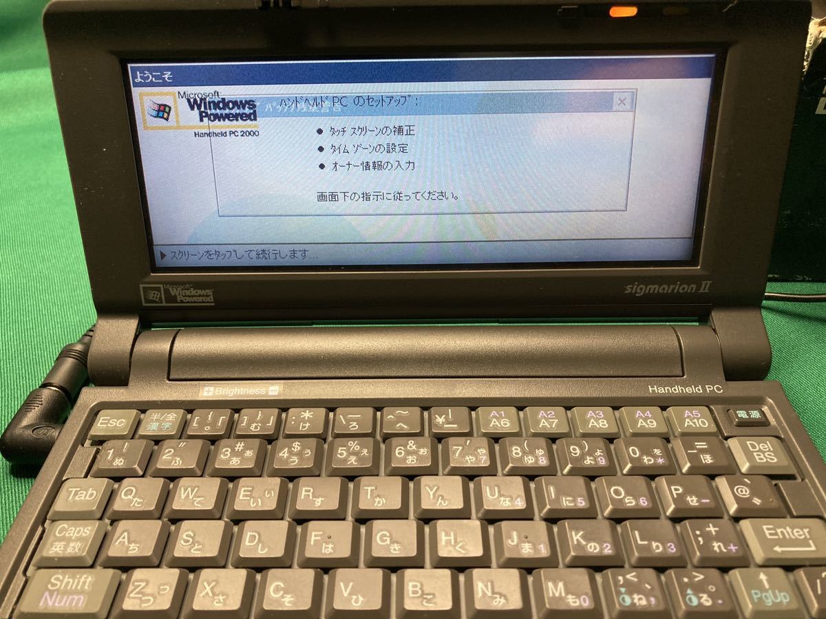NEC Sigmarion II WindowsCE 3台まとめ 起動しました NTT DoCoMo シグマリオン2の画像8