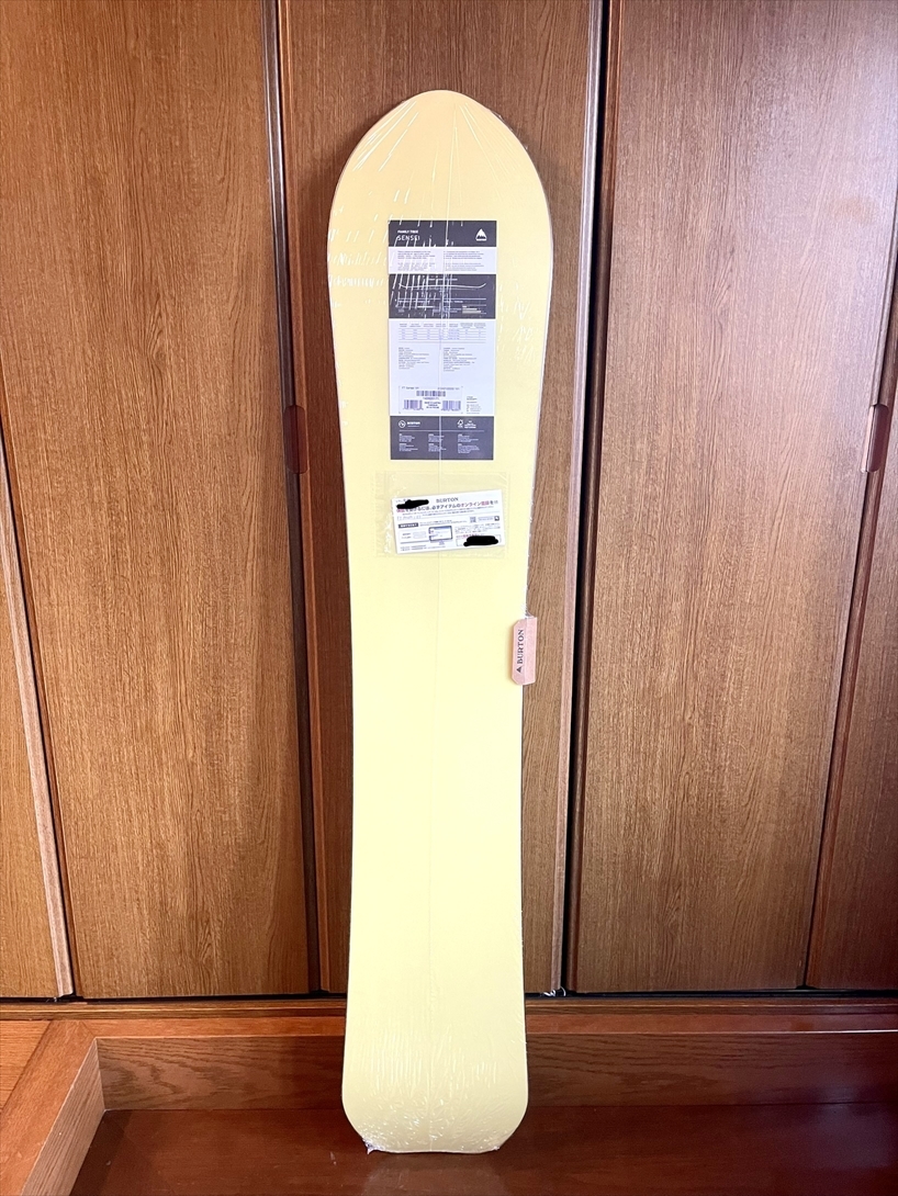 20-21 BURTON Family Tree SENSEI 161 竹内正則 バートン ファミリー