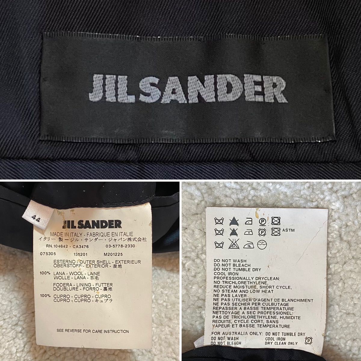 JIL SANDER ジルサンダー TAILOR MADE ウール スーツ 44 | www