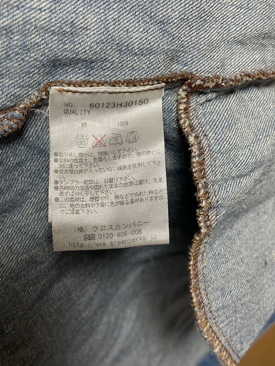 ロングシャツ(五分丈)