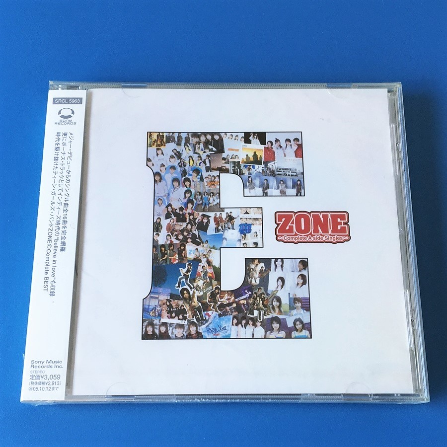 [bca]/ 未開封品 CD /『ZONE E Complete A side Singles』_画像1