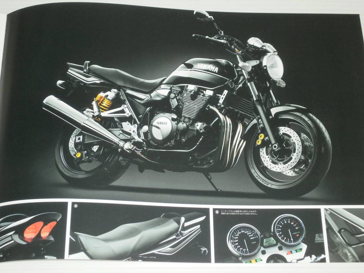 [ каталог только ] Yamaha XJR1300 RP17J 2016.10
