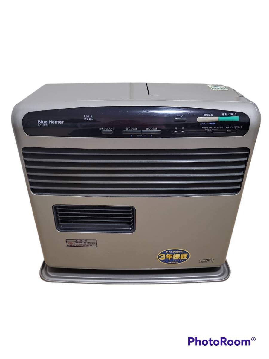 Yahoo!オークション - 【ダイニチ】石油ストーブ BLUE HEATER FA Yahoo!オークション - 【ダイニチ】石油ストーブ BLUE HEATER FA