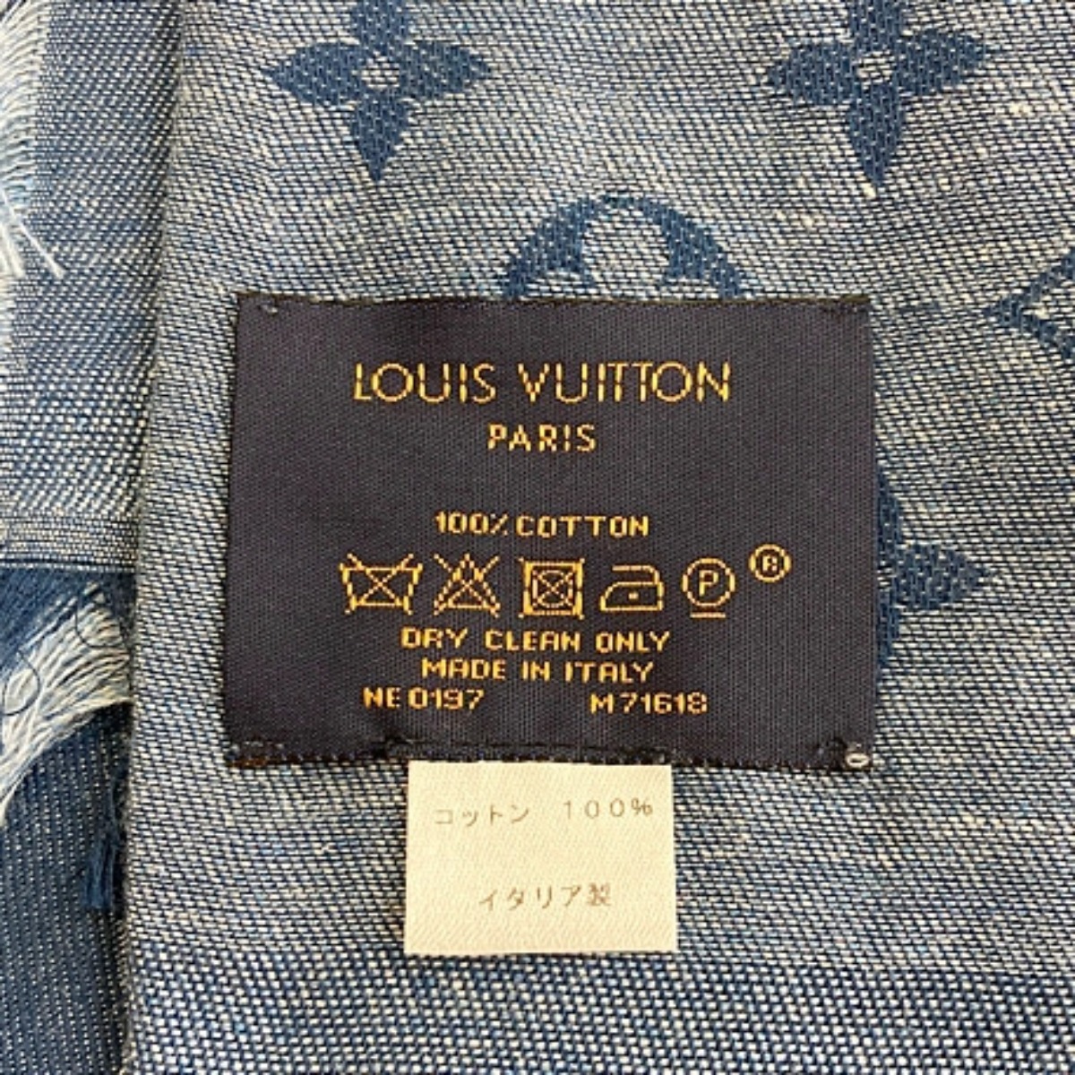 LOUIS VUITTON ルイヴィトン エトール・モノグラム エッセンシャル