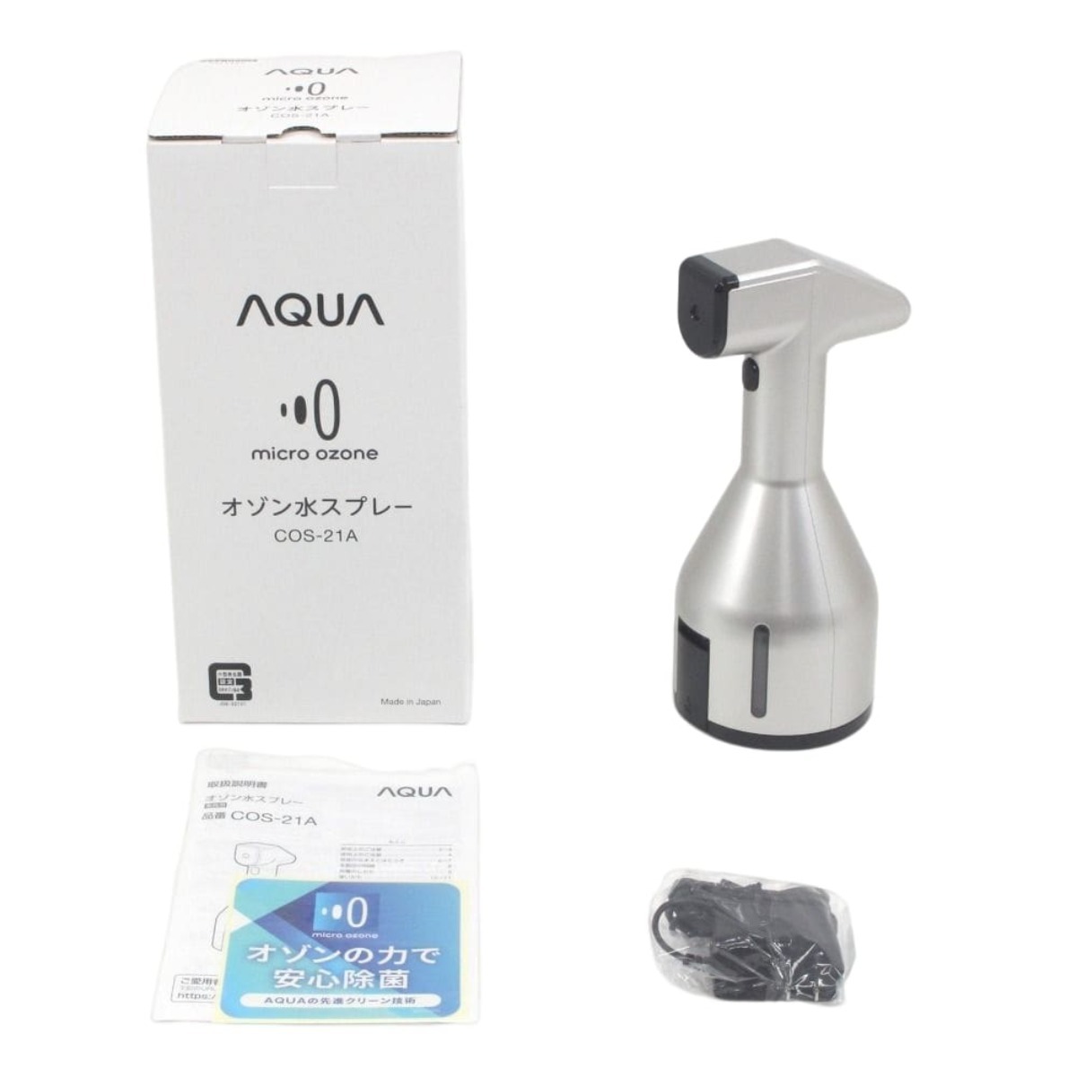新品未使用】AQUA オゾン水スプレー 除菌・消臭 COS-21A 直販卸売り