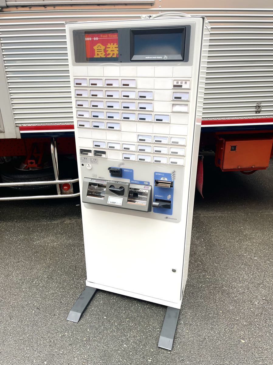 Yahoo!オークション - 動作確認済 SHIBAURA/芝浦 券売機/自動 Yahoo!オークション - 動作確認済 SHIBAURA/芝浦 券売機/自動