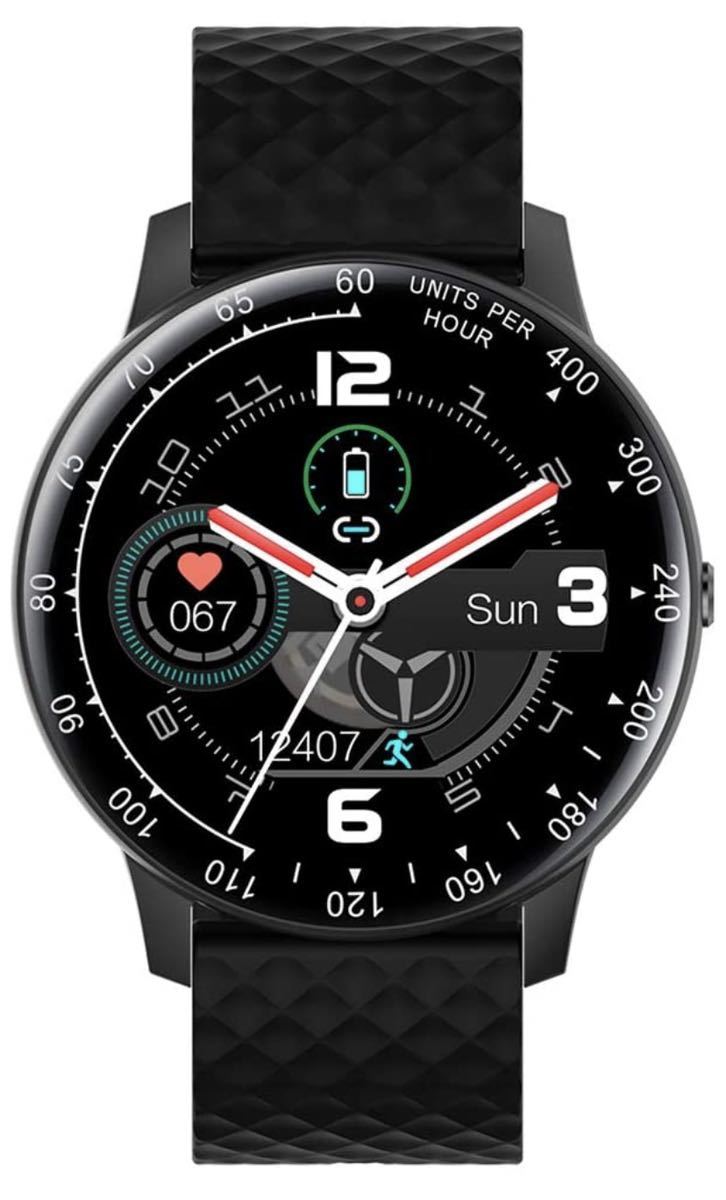 スマートウォッチ 腕時計 活動量計1.3インチ大画面 歩数計 明度調整＆音楽制御_画像2