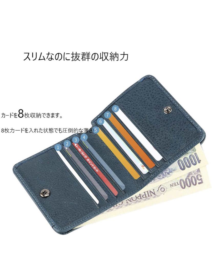 小銭入れ ボックス型 コインケース 大容量 カードケース コンパクトミニ財布